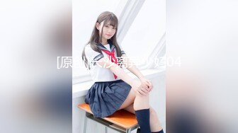 JDSY078 香蕉视频传媒 蕉点 女優試鏡時被潛規則 吳芳宜