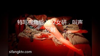 [MP4/ 437M] 网红美女Mini酱幻身黑丝女仆装自慰被主人用大屌来惩罚浪穴