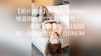 沈先森约短裙文静外围美女,换上全套学生制服黑丝抱起来猛操堪比打桩机