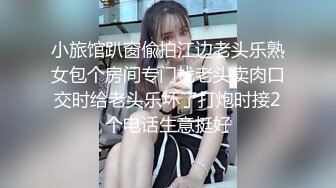 老婆发浪，穿上丝袜叫我发出来给大家看1