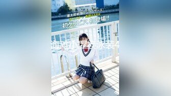 【新片速遞】&nbsp;&nbsp;极品尤物！甜美少女！被胖大叔尽情玩弄，张开双腿扣骚穴，按摩器自慰，主动骑乘位深插[1.25G/MP4/01:45:05]