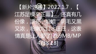 [原創錄制](no_sex)20240212_广州妹妹