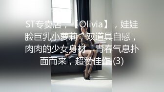 91小哥豪华别墅约炮黑丝小美女 尝试一字马各种高难度姿势 完美露脸