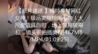 ✿软糯甜美小淫娃✿极品反差小母狗〖bia叽兔〗JK小象震动棒插B跳舞 狐狸尾巴肛塞捆绑鞭打自我调教 极度淫骚