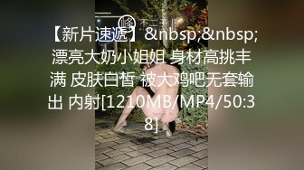 [2DF2]《探花刘先生》舞厅搭讪认识的两个无业少妇酒店开房玩双飞 [MP4/153MB][BT种子]