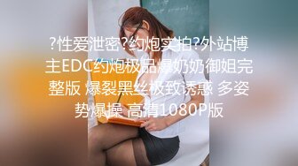 転勤で田舎に引っ越した仆は、下の阶に住む奥さんに毎日诱惑されて何度も中出ししてしまった… 弥生みづき