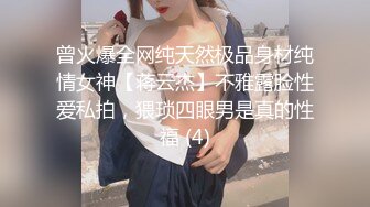 -双飞小嫩妹『汐汐最人』妹妹下完课 两男两女聚会淫乱啪啪