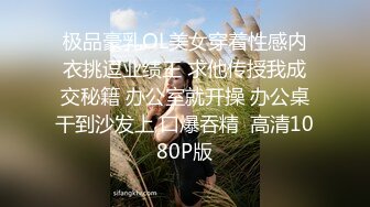 91制片厂 91BCM005 英雄救美爆乳尤物 原来是我的相亲对象 小嘴含不下粗屌 狂刺鲍鱼怒射蜜乳 优娜