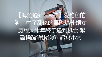 路边公厕全景偷拍出来散步的大长腿美少妇的极品美鲍鱼