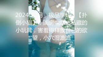 《家庭摄像头破解》偷窥不同类型的夫妻过怎样的性生活 (15)