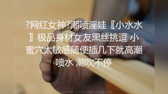 [MP4]约良家妹子啪啪带回房间聊聊天再开操骑在身上舌吻摸逼