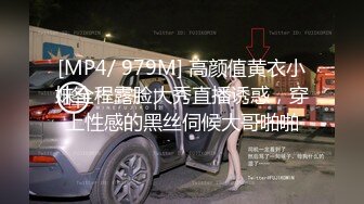 【精品厕拍】全景CP都是青春靓丽颜值的极品粉嫩妹子 (11)