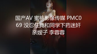 [MP4]STP31559 麻豆传媒 FLIXKO MFK0006 妓生上流 VIP0600