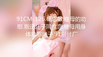 华裔博主mvLust onlyfans高清原档合集【138V】 (59)