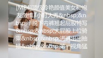 露脸才是王道！大波御姐FansOne极品网红【倪娜Nina】新世纪反差网黄女神6P多人混战