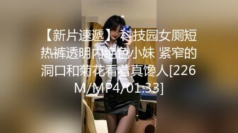 【极品推荐??一饱眼福】人气高颜女神『奶球』携保时捷车模闺蜜下海捞金②两姐妹天天轮番被干 无套内射 全裸出镜