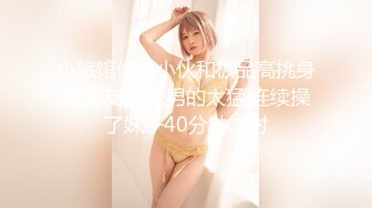 【新片速遞】 2022-7-17【老马寻欢】约操大奶骚熟女，乳推毒龙钻，扛起双腿爆操，后入大肥臀撞击[443MB/MP4/01:06:48]