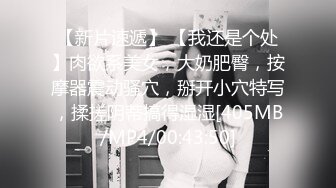 女人一旦潮吹将无法控制！各种尖叫喷尿抽搐（狠货高科技看简阶）