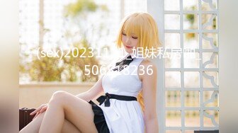 2024.8.17推特泡良大神【一条肌肉狗】白虎人妻偷情，老公很少操她了，水汪汪粉木耳，呻吟销魂！