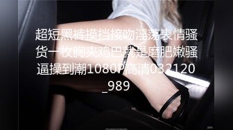 探花系列-想听10086普通话10级的专业客服叫床吗？