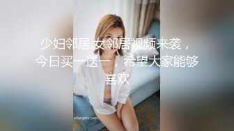 极品身材美女，看着都带劲