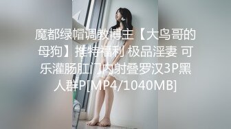 眼镜御娘：妈啊老公出水了，快来操我，小骚逼好骚啊，好想要啊，快拿你的大鸡巴来插我好不好，老公好爱你老公好想要