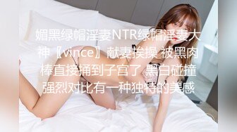 XKXB-8025_赘婿2歪嘴龙王逆袭版杏吧-苏清歌