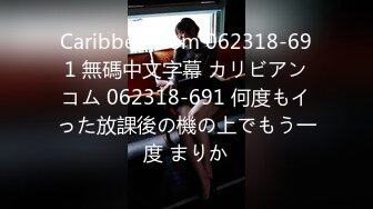 【新片速遞】 漂亮大奶女友吃鸡啪啪 在浴室被大肉棒无套猛怼 表情很享受 [208MB/MP4/05:30]