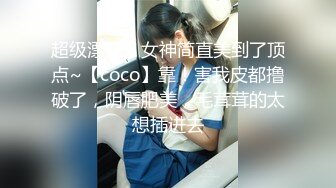 QQOG-018.小敏儿.梦境女仆专属性爱.扣扣传媒x91Fans