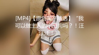 【AI换脸视频】杨颖 Angelababy 地铁被痴汉围攻