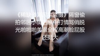 【顶级网红重磅精品】露脸才是王道！万狼求档OnlyFans巅峰颜值极品巨乳反差女神natc私拍 (1)