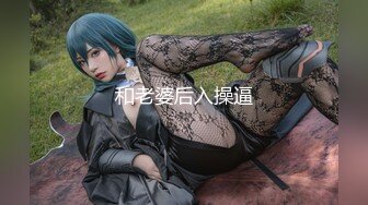 最新福利青春无敌推特极品可甜可盐白虎馒头一线天女神【乖仔小A】私拍各种道具紫薇啪啪，这嫩B太诱人太想肏了 (5)