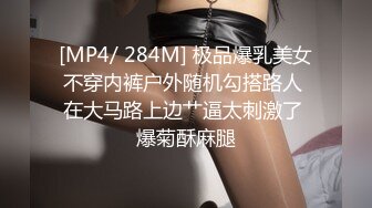 《台湾情侣泄密》酒店开房操醉酒美女同事??操到一半醒了