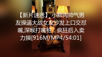 [MP4/ 637M] 小情侣 想不想被插 想 好想 漂亮女友在打游戏被振动棒伺候 求操 后入输出 身材不错大奶子小翘臀