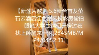 [MP4/ 1.06G]&nbsp;&nbsp;小马丶寻花服务不太好白衣外围妹，蹲着深喉交硬了开操，后入撞击啊啊叫操的受不了