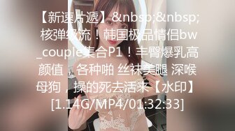 [MP4/ 568M] 小女友 啊啊 好深 受不了了 给我给我 大白天被男友一顿猛操 不停抽搐 怒吼一声内射