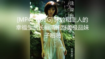 理工大学生操伪娘