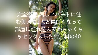 蜜桃传媒 pme-239 不伦媳妇为了地位色诱公公-艾玛