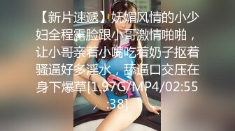 [MP4/ 608M] 极品小女神唯美性爱几十万粉OnlyFans清纯萝莉网红嫩妹蒸包订阅福利~