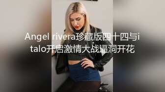 喷血推荐-豪华套房偷拍绝对极品漂亮的牛仔裤大学美女要把小鲜肉男友鸡巴毛扎起来,被来回操了3次内射,对白有意思!