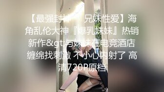 国产AV 糖心Vlog 理万姬的线下援交