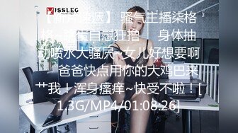 [MP4/159MB]嫖妓达人金先生约炮九零后三线小明星