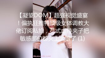 (可愛い素人選抜123)(fc3356404)ー勤務ちゃんと熱愛物語！！手繋ぎたい好きです特別な人とならっていう寂しがり女子と再度会ってみた