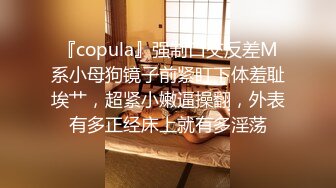 抓奸现场大曝光 隔壁老王与红杏家妻被绿帽老公堵宾馆 双双被教训 19分钟一镜到底