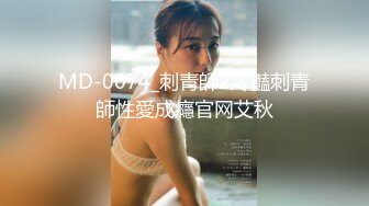 放浪传媒FX-0003傲慢女上司