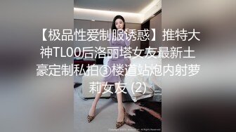 漂亮大长腿美女吃鸡啪啪 啊啊我不行了 不行就只能一下下 在沙发上被大鸡吧小伙多姿势猛怼 鲍鱼粉嫩 最后无套冲刺口爆