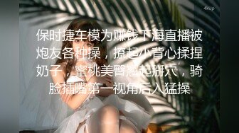 重磅來襲 OnlyFans極品網紅模特 Tharinton(nimtharin)福利合集[344P+19V/1.43G]