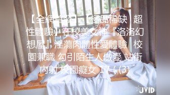 【新片速遞】 长发尤物美少妇，第一视角全裸露脸自慰道具特写深插塞的满满的白浆很多[515M/MP4/31:58]