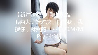 映秀传媒 yscm-107 妹妹的性教育-七濑恋