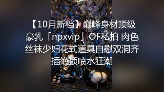 .icu@周于希~盗取公司机密被下药1_prob4